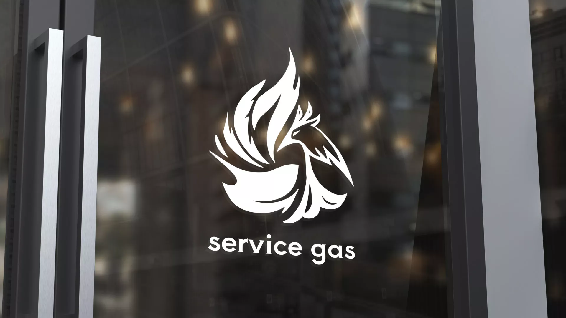 Создание логотипа «Сервис газ» в Буе