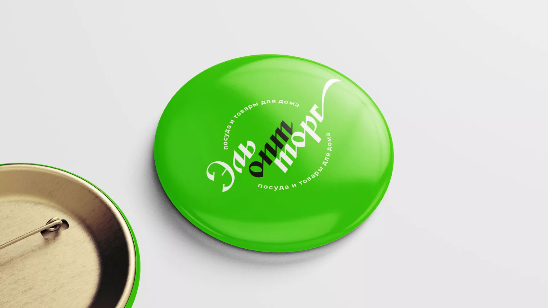 Разработка логотипа компании «ЭльОптТорг» в Буе