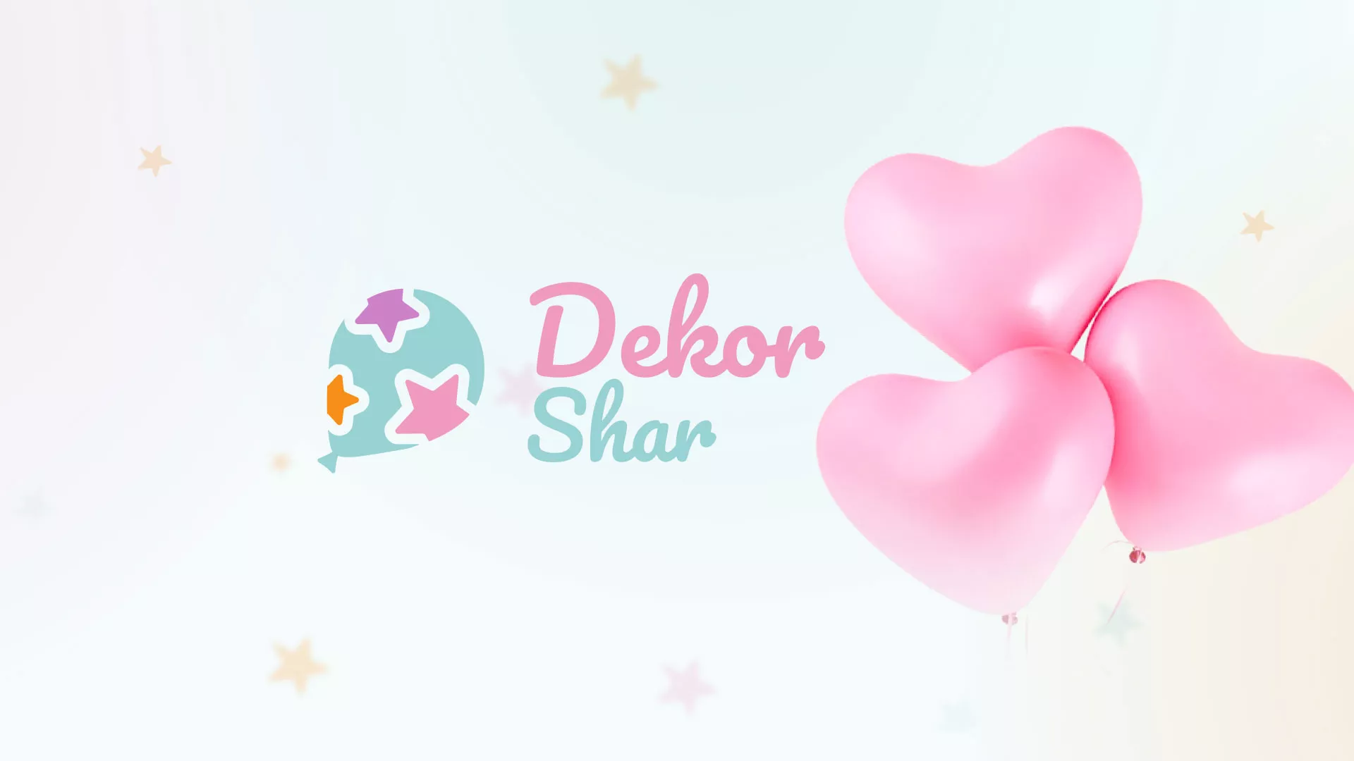 Разработка сайта в Буе для компании «ДекорШар»