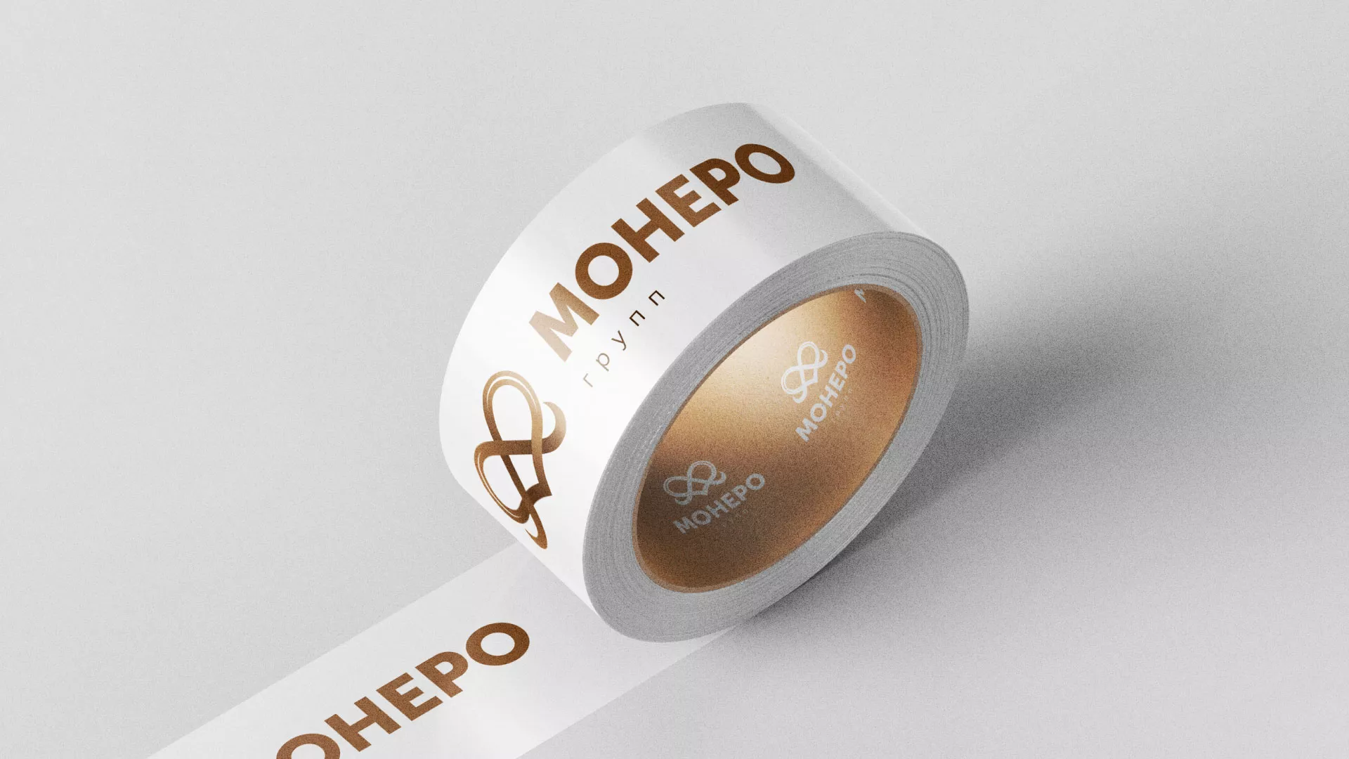 Создание логотипа компании «Монеро групп» в Буе