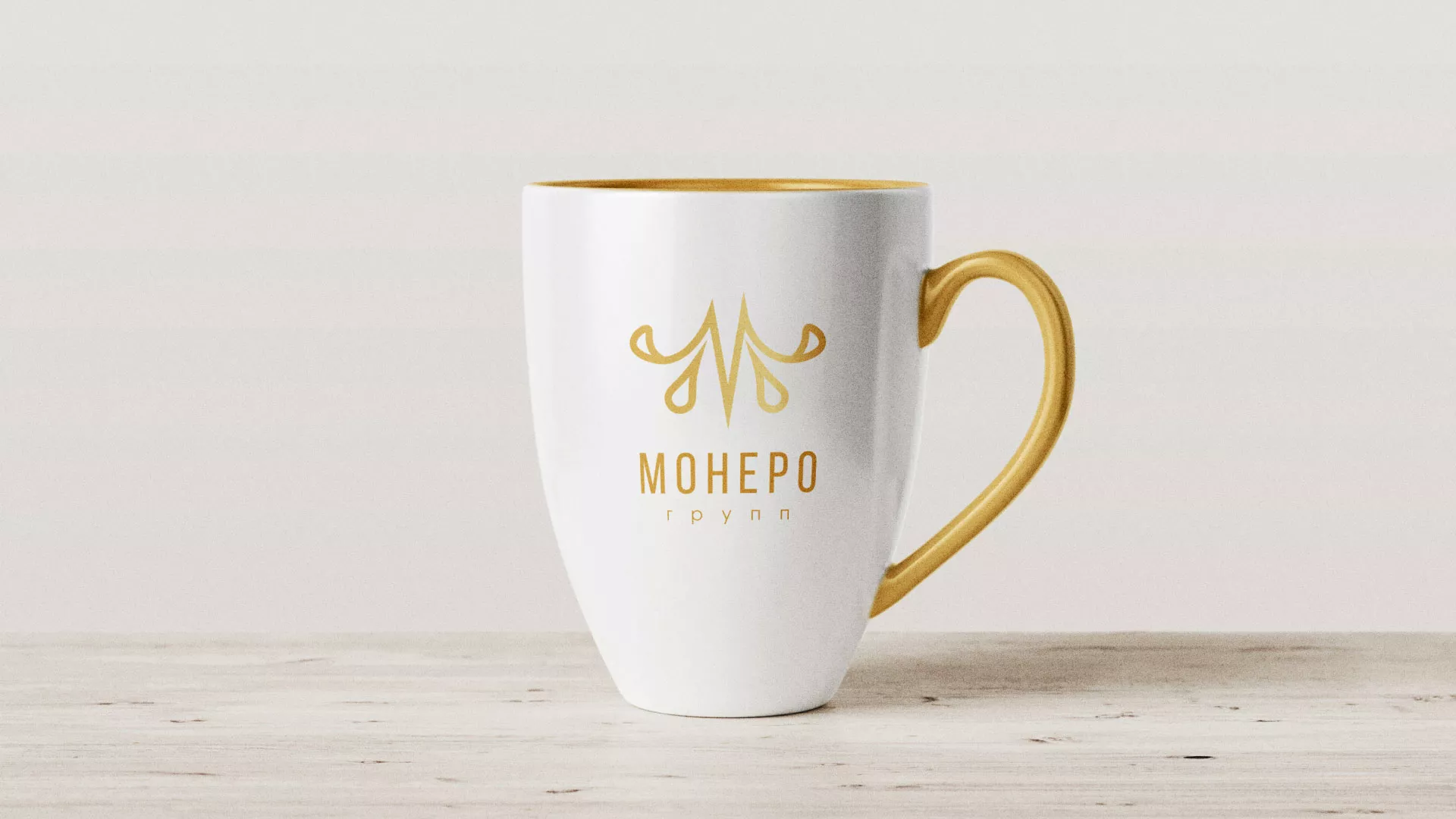 Разработка логотипа для кондитерской в Буе