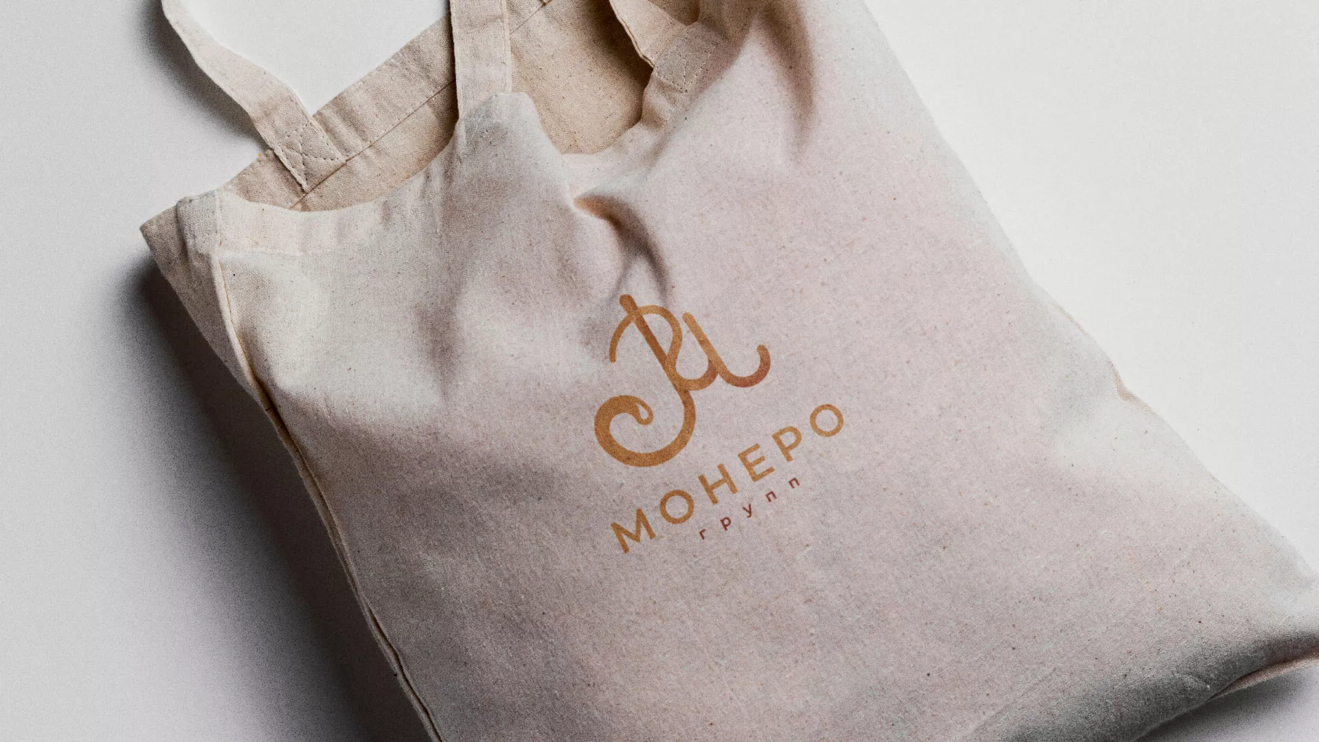 Создание логотипа кондитерской в Буе