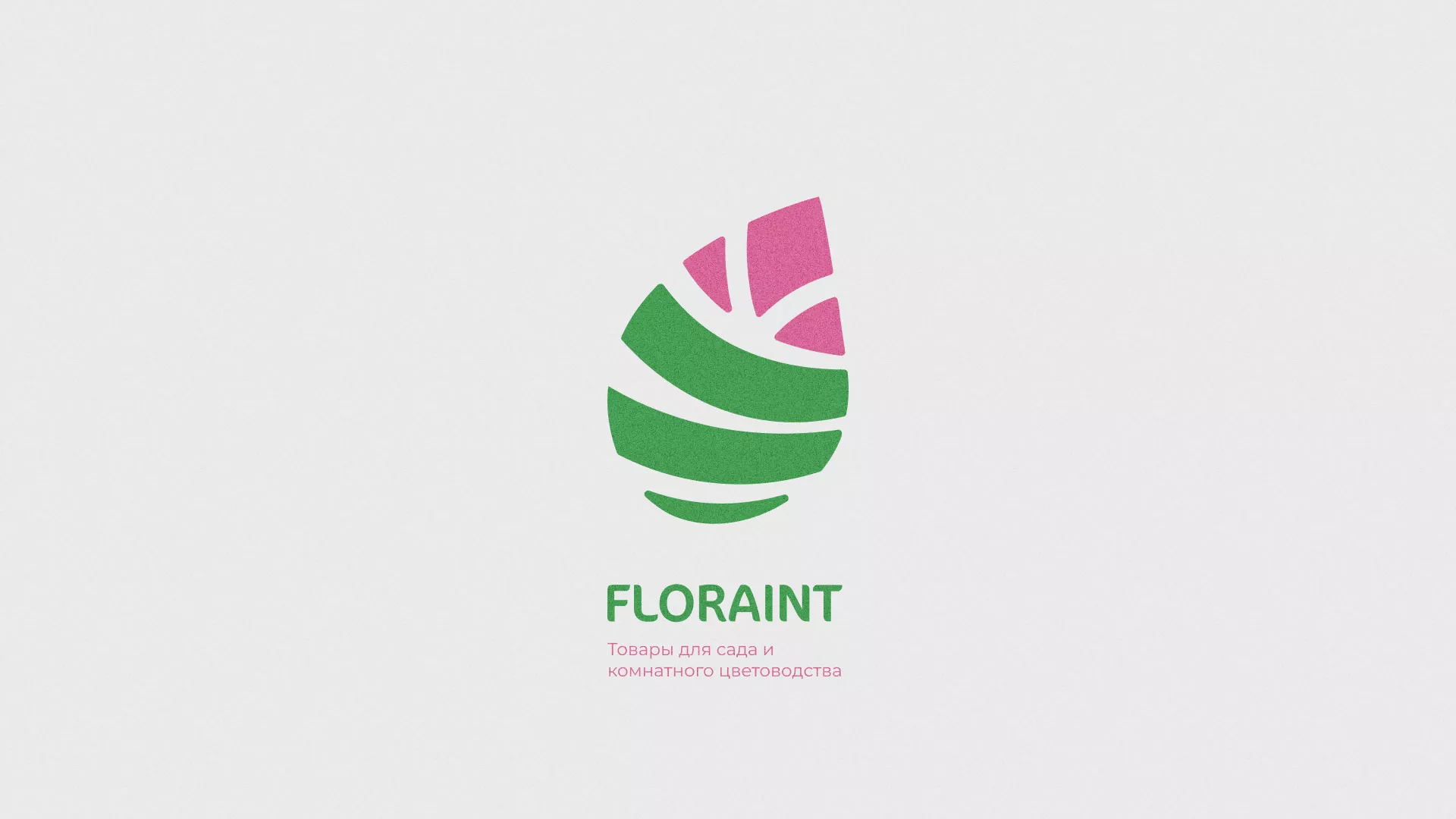 Разработка оформления профиля Instagram для магазина «Floraint» в Буе