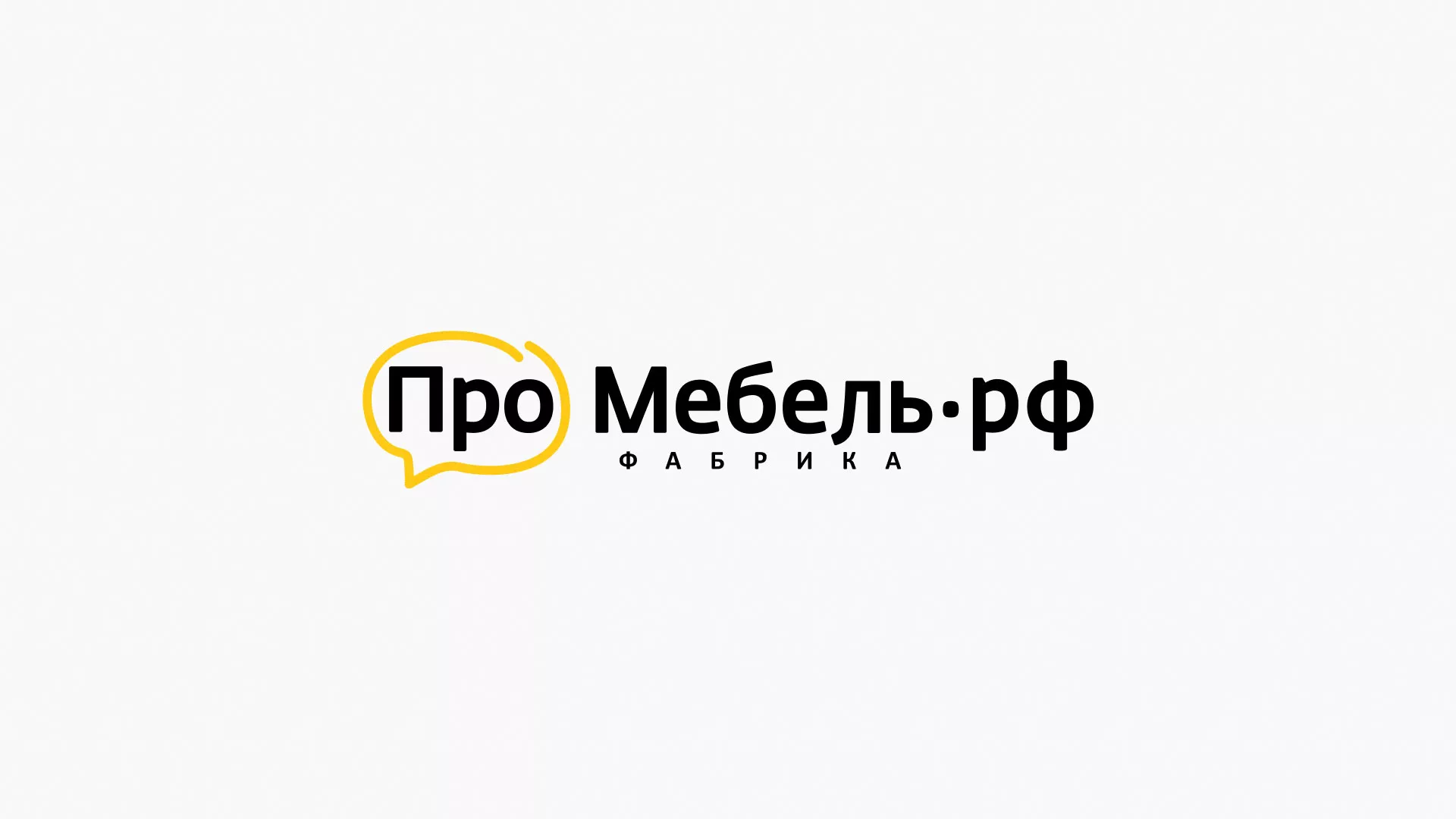 Разработка сайта для производства мебели «Про мебель» в Буе