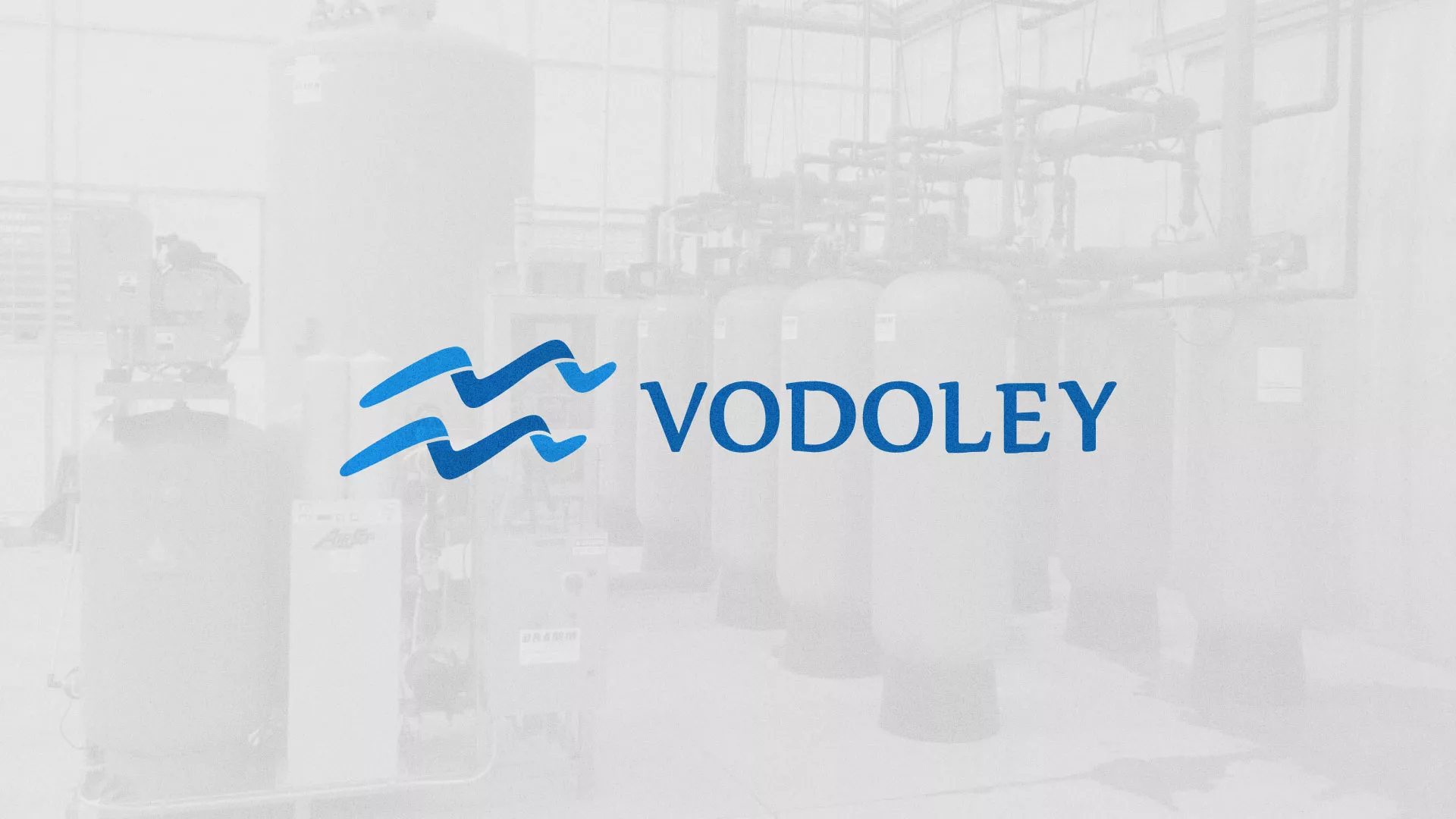 Создание интернет-магазина «Водолей» по продаже фильтров очистных сооружений в Буе