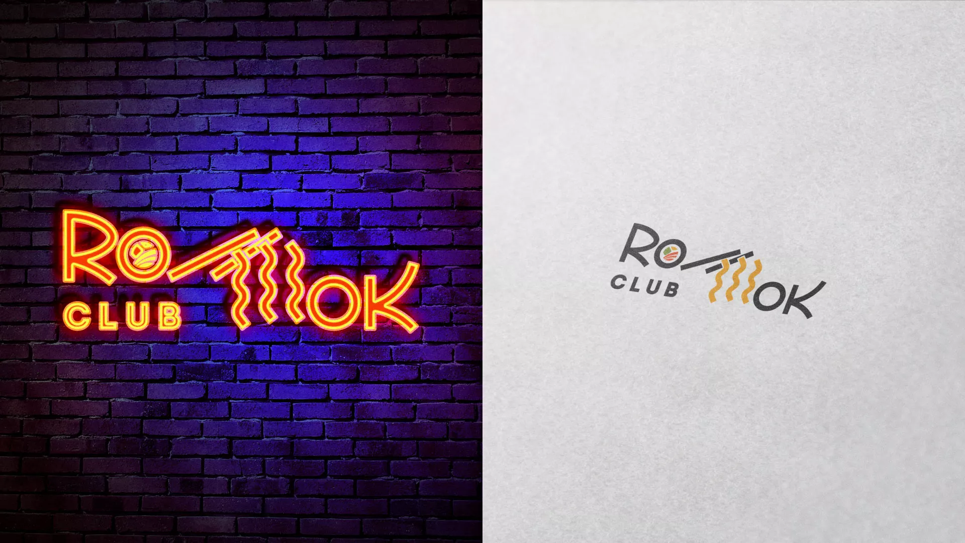 Создание логотипа суши-бара «Roll Wok Club» в Буе