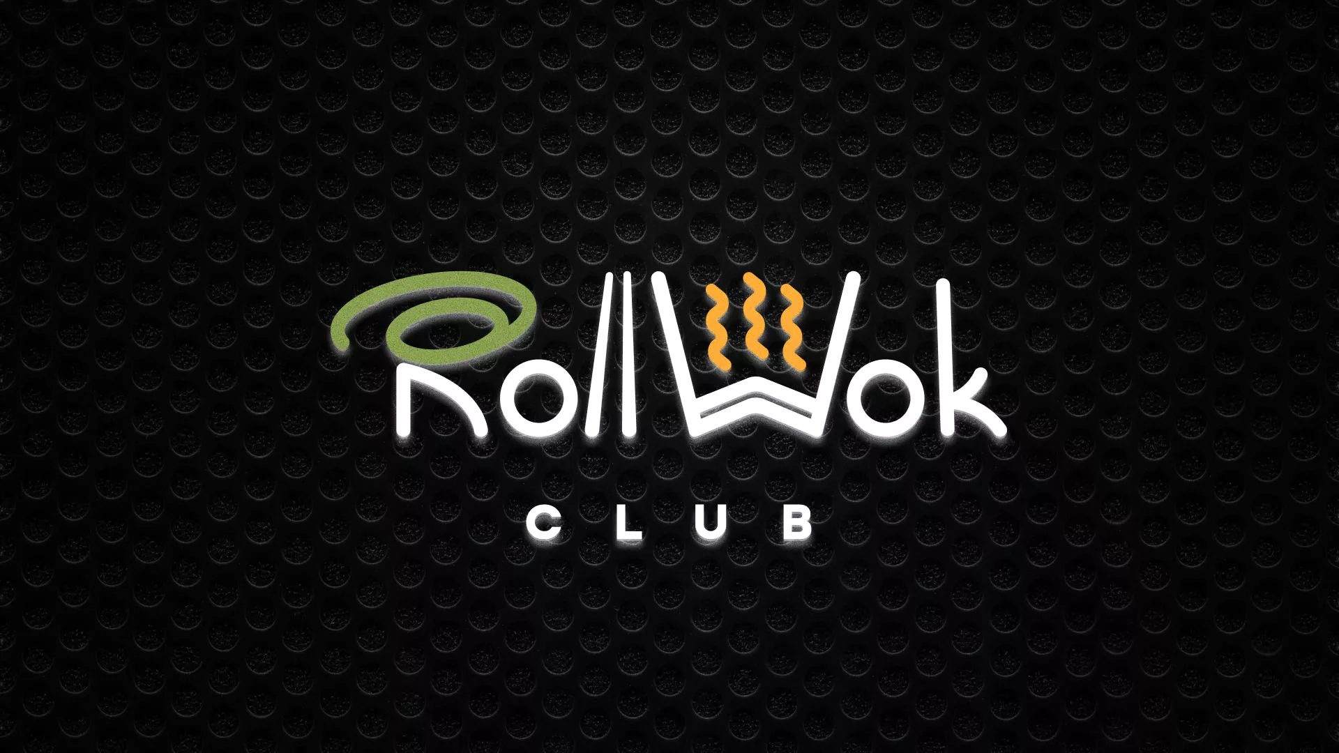 Брендирование торговых точек суши-бара «Roll Wok Club» в Буе Брендирование торговых точек суши-бара «Roll Wok Club» в Буе
